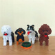 Puppy Assemblage des blocs de construction avec des difficultés élevées et des blocs de construction super grands assemblage de puzzle Garçons cadeau d'anniversaire Nouvel An Corgi 1098+