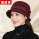 Hengyuanxiang Herbst- und Winterhut Frauenwolle Top Hut plus Samt warme Beckenhut mittleren Alters mittleren Alters und ältere Mutter Herbst- und Winterfischerhut Oma Burger Red One Size