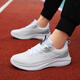 Bubu Fast Foot und feste Herrenschuhe Frühling und Herbst Atmungsaktives dünnes Mesh Laufschuhe Hollow Herren Sportschuhe Reiseschuhe Frauenschuhe Sommer Single Netz atmungsaktiv Zh6636 Grau Weiß 35