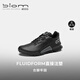 ECCO BIOM 2.1 outdoor sports shoes, floor-grabbing running shoes, hiking shoes, men's shoes, Chinese Valentine's Day gift, steep cross-country 822854, black 82285401001 41