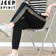 JEEP SPIRIT冰丝女裤子夏季2024新款女士运动休闲裤薄款速干束脚哈伦裤 5633-6#深灰 673/灰色 L 建议95-110斤