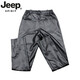 Pantalon en cuir authentique de jeep spiritueux pour la tête de tête pour hommes Pantalon de moto à travers le vent pour l'automne et l'hiver Pantalon décontracté d'âge moyen d'automne et d'hiver