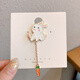 Mays Will brooch for women, Japanese style, trendy and cute, small anti-exposure buckle gift gfn strawberry gtrd