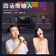 先科（SAST）AV708 家用定阻KTV功放机蓝牙专业大功率家庭影院会议音响功放