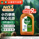 Dettol disinfectant 250ml clothing disinfectant home indoor environment floor disinfection clothing disinfectant pine scent