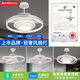 Smart Voice App Light Luxus unsichtbarer Lüfter Licht Schlafzimmer Esszimmer Wohnzimmer Lüfter Licht HP-9758 [Top-Konfiguration] Volles Spektrum RA98 [Smart Model] Elf + Voice +