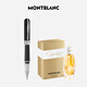 Montblanc MONTBLANC perfume 129777+Bened black signature pen gift box set New Year gift