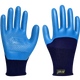 Guantes de protección de mano de obra impregnada de pegamento de Xingyu A698 A698 A698 BUENA AMORIO SEMURADO PROFUNADO ANTIGULADO RESISTENTE RESISTENTE RESISTENTE SITOS DE CONSTRUCCIÓN DE CONSTRUCCIÓN INDUSTRIA CONSTRUCCIÓN DE REFORMO DE MADER