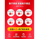 
Kesaixin 1587 high temperature resistant silicone rubber metal flat sealant engine auto repair waterproof sealant 158 ​​1592 red