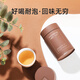 Kleine Dose Tee, Tee -Geschenkbox, Farbdosen, besonderer Oolong -Tee, Wuyishan Dahongpao, Tee für sich selbst trinken 40g*1 Dose