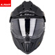 LS2 Fibre de carbone Fibre tout-terrain Casque de moto de traction HEMEMET HOMMES ET FEMMES MOTOROCIE FOUR FOURSONS ANTI-FOG DOUBLE DUAL MX701 FIBRE DE CARBONE 6K-DUMB NOIR 4XL (63-64)