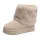Tianyi Boots Snow's 2024 Nouveau automne et chaussures de coton hiver