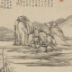 元倪瓒山树图古代山水画卷轴名画复仿古画中式挂画 元钱选芙蓉鸳鸯图12392 30X54厘米（喷绘画心尺寸） 装裱
