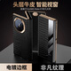 魔岩【鳄鱼纹】适用华为matext非凡大师手机壳真皮Mate XT翻盖式保护套防摔高级三折叠屏智能视窗皮套 电镀翻盖皮套--鱼肚纹--红色+加购赠保护膜 华为Mate XT