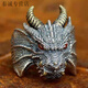 KZD Old Phoenix 999 sterling silver pure silver retro domineering and fierce men's dragon ring personalized creative silver magic dragon ring magic dragon head ring same style single pack same style
