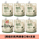 Fruit meet tea (fruit meet tea) official milk tea Assam jasmine four seasons spring milk tea bag hand-made diy milk tea drink duck shit scented milk tea 53g*6 pieces