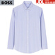 BOSS men's formal plaid shirt men's spring DP high count cotton ready-to-wear no-iron men's suit long-sleeved shirt 2008-06 45 185/112A