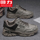 Huili men's shoes thick-soled height-enhancing casual shoes for male students versatile trendy dad shoes 3886 brown 42