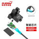 神武FF-U67槽型光电开关传感器EE-SX670/1/2/3/4/5/6/7限位感应器 FFU673-CR3(3米线)NPN低电平