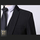 花花公子西服套装男士商务修身西装男工作职业正装伴郎服装新郎结婚礼外套 黑色双扣(西服+西裤+衬衫+领带) XL 175/[115-130斤]