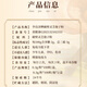 李良济破壁灵芝孢子粉胶囊甄选原料品质保障 送长辈礼盒装 0.3g*100粒 1瓶（0.3g*100粒)