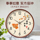KODO solid wood clock living room table clock creative desktop modern simple new retro pendulum clock display type wall clock ornaments Ping An Xile-10 inches solid wood frame no Specifications
