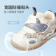 Shepherd boy baby shoes 2024 summer new one-year-old female baby shoes cartoon soft bottom large mesh boys' shoes whale gray size 20 shoe inner length 14.5cm