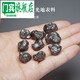Menbin soaks meteorite raw stones in water, soaks them in tea and water to improve water quality, small seeds high frequency purification meteorite magnetic softening, about 15-25 small seeds in 120 grams