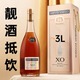 尊尼诺曼法国进口洋酒白兰地XO洋酒6斤装礼盒装六斤装40°烈酒 【法国进口XO】 3000mL 1瓶