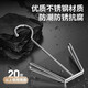 Multifunctional stainless steel shoe drying tool and other shoe accessories 1