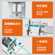 Miaoxinsi range hood lift hook installation bracket can be adjusted up and down floating hanger hanger thickened accessories top suction 7-shaped T-shaped universal 304 stainless steel rack