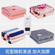 The cleaner chooses electric blanket, printed comfortable velvet, single thermostat, double, special for students, enlarged national standard dormitory electric mattress, printed high and low grade, single control, 1.5 meters long and 0.7 meters wide