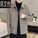 
Jane Allen's new autumn and winter lapel tweed jacket men's jacket trendy casual solid color wool coat men's short khaki 2308 XL (130-150Jin[Jin equals 0.5 kg])