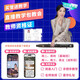 新锐XR3000电吹管初学者中老年乐器大全国产电子萨克斯电子管电笛笛子 黑色标配+大礼包