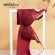 Amo para usar ropa interior mismo que el centro comercial para mujeres [cubierta de belleza] encore rojo se reúne y se reúne a los retins laterales para mostrar un gran sujetador de acero 6628-rojo (taza delgada de aproximadamente 0,4 cm) 80c