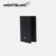 万宝龙（MONTBLANC）钱包男款皮质大班系列对折钱夹名片夹 黑色 均码 14108