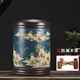 Jiu Shengxiang Yixing purple clay tea jar large tea storage jar Pu'er tea cake storage jar sealed tea jar purple clay jar tea bucket 22 cakes bamboo clay painting green landscape + solid wood base