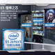 VYOPBC至强E5-2696V3 2695 2697 2698 2699 2686 2687WV4 2673v4多核心CPU处理器散片 E5-2699V4【22核心44线程2.2G】 LGA-201