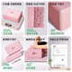 Upani yoga bricks, adult high-density foam bricks, children's dance bricks, practice aids, wear-resistant, non-slip bricks, environmentally friendly