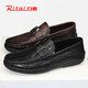 
RITAI Japanese and Thai leather shoes for men in spring 2024 new versatile leather one-sole and soft sole breathable casual bean dou loafer shoes trend black 2694S61161B 38
