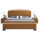 Chinese solid wood bed pure solid wood walnut master bedroom bed 1.8m