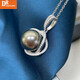 DR GRAFFCARNY13-14mm Bird's Nest style large Tahitian black pearl pendant 925 silver freshwater single necklace pendant for mother -14mm
