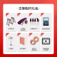 
Dunhuang Brand Dunhuang Guzheng Dunhuang Brand 694KK Series Performance Examination Piano Grading Guzheng Shanghai National Musical Instrument Factory 1 694KK Banana Window Night Speech (full set of accessories)