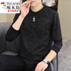 Woodpecker (Tucano) 2025 T-shirt à manches longues européennes de printemps et d'automne avec une chemise de base personnelle pour hommes minces [printemps et automne] 6628 Black M 90-115Jin [Jin est égal à 0,5 kg]