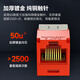 PANDUIT Panda socket network port network panel exceeds category 5, category 6, category 6, category 6, non-shielding module non-shielding RJ45 network cable flat port oblique port 86 type six, non-shielding module yellow CJ688TGYL