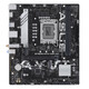 华硕（ASUS）H610/B760 主板套装 英特尔12代 i5 12490F/12600KF/i512400F盒装 主板CPU套装 板U套装 华硕 B760M-AYW WIFI D4 i5 1260