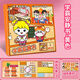 
Jiayile academic master learns the scumbag magnetic quiet book full set of girls aged 7-12 years old. Magnetic stickers toys are magnetically replaced with two packs of purple + pink academic masters. Magnetic quiet book birthday gift
