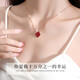 Giverze Luxus Vierblattklee Halskette für Mädchenheizenarmband für chinesisches Valentinstagsgeburtstagsgeschenk für Freundin und Frau Vierblättere Klee Red Achat Halskette Exquisite Geschenkbox