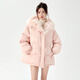 Fantu High-end Fox Fur Big Fur Collar Super Nice-looking Down Jacket Women's 2023 Winter New Warm Jacket Pink S