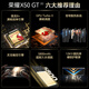 [99% Nouveau] Honor X50 GT 12 + 256 Blade War God 5G Gaming Phone [Rapport d'inspection de la qualité]